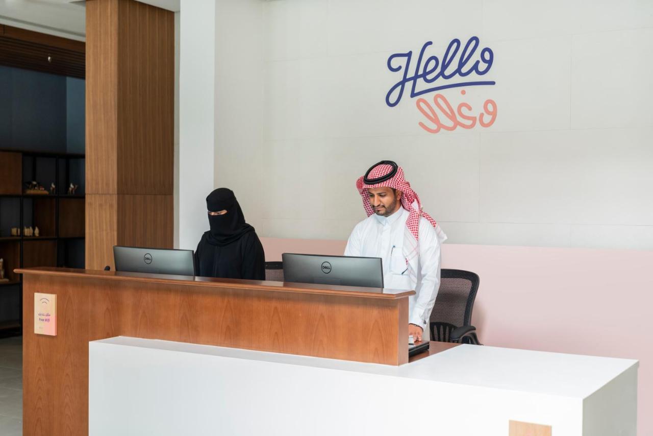 Dara Al Rayyan Hotel Рияд Екстериор снимка